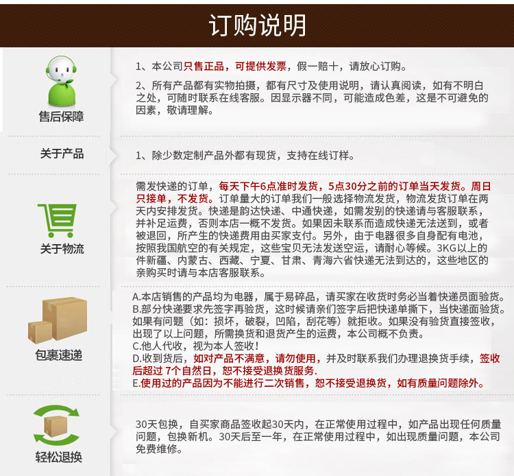 萬家惠商用咖啡機CM1016 美式滴漏式咖啡機 全自動咖啡機家用