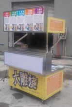 煎餅機 華夫爐 糕點機 松餅機 小吃設(shè)備 雙頭心型華夫餅機