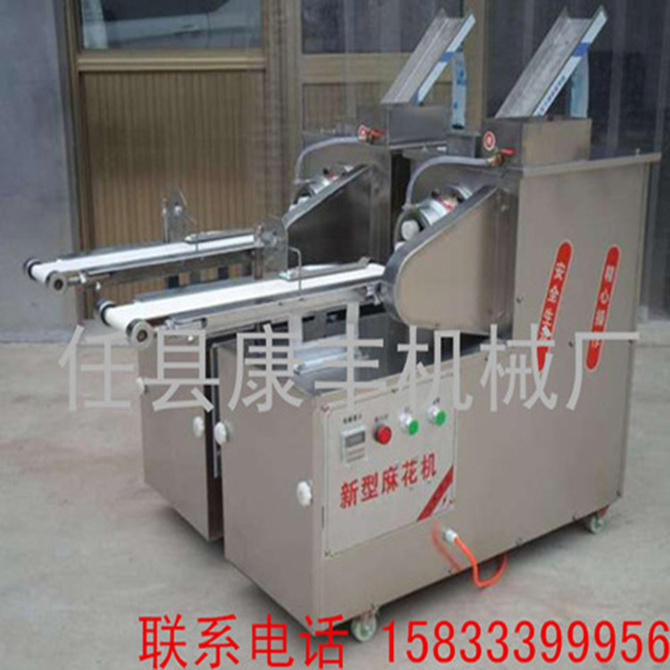 廠家直銷麻花機(jī) 全自動淋油新型小型仿手工商用自動切段麻花機(jī)