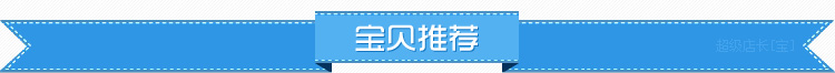 蛋卷機(jī)、松餅機(jī)、糕點(diǎn)機(jī)、華夫爐、小吃設(shè)備