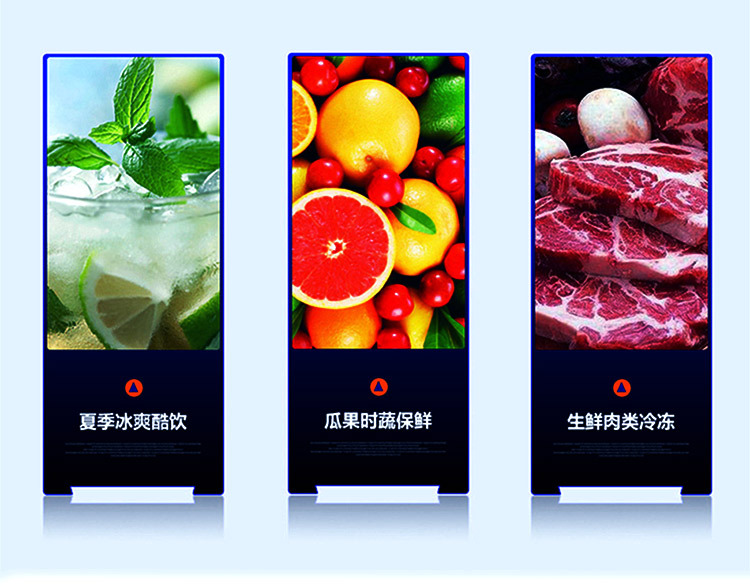 半度電器專業(yè)定制非標(biāo)商用廚房冷柜冰柜展示柜蛋糕柜不銹鋼工作臺