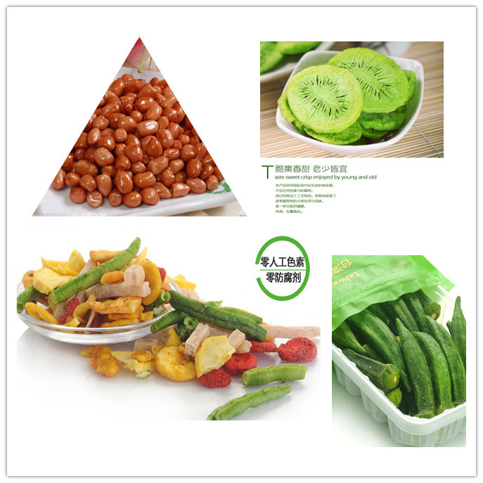油炸機(jī)炸雞炸薯?xiàng)l機(jī) 專業(yè)油炸機(jī)設(shè)備廠家 油炸機(jī)商用