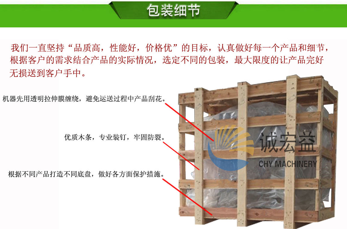 商用電動切菜機 多功能切絲切片機 自動山藥紅薯切片機