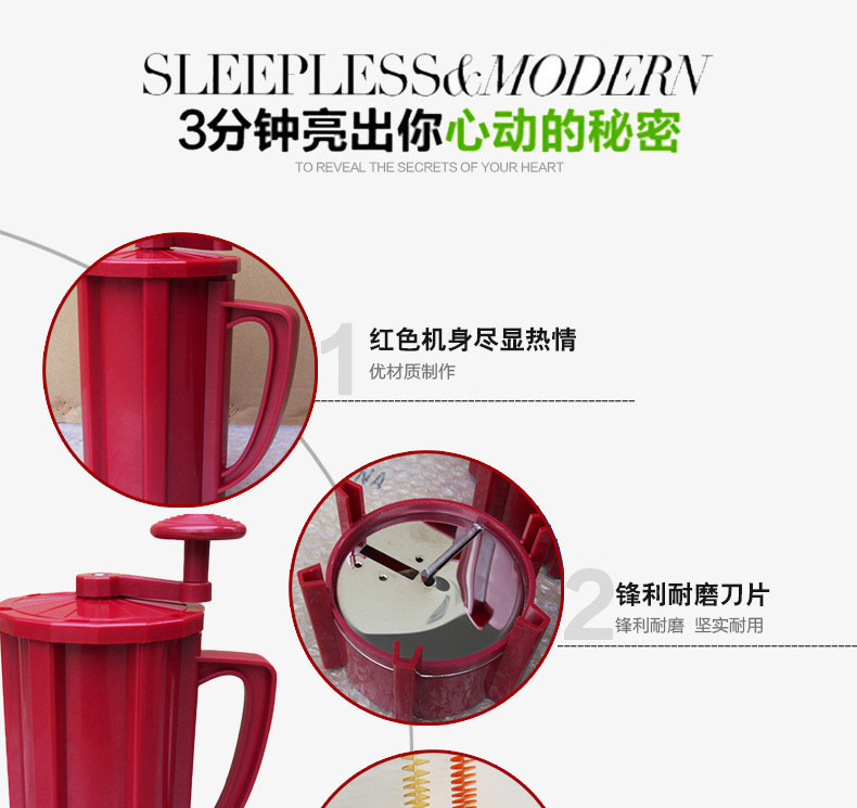 韓國薯塔機(jī)商用龍卷風(fēng)切土豆機(jī)旋風(fēng)薯塔手動(dòng)炸薯片機(jī)器半自動(dòng)拉伸