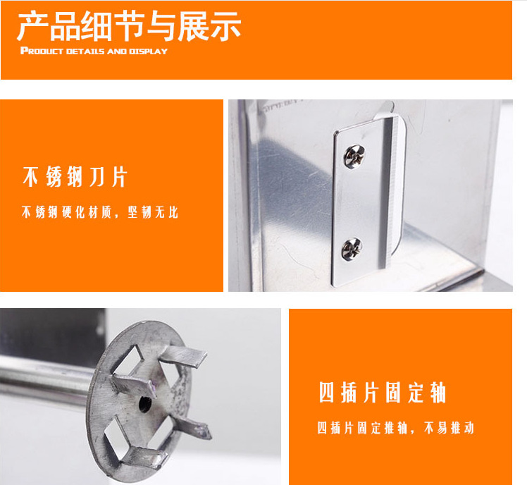 不銹鋼手動(dòng)搖轉(zhuǎn)薯塔機(jī) 半自動(dòng)拉伸土豆薯塔機(jī) 家用薯片機(jī)