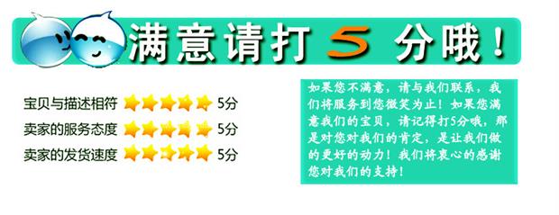 全國聯(lián)保銀都四門雙機(jī)雙溫廚房冰柜4門商用立式冰箱冷藏冷凍冷柜