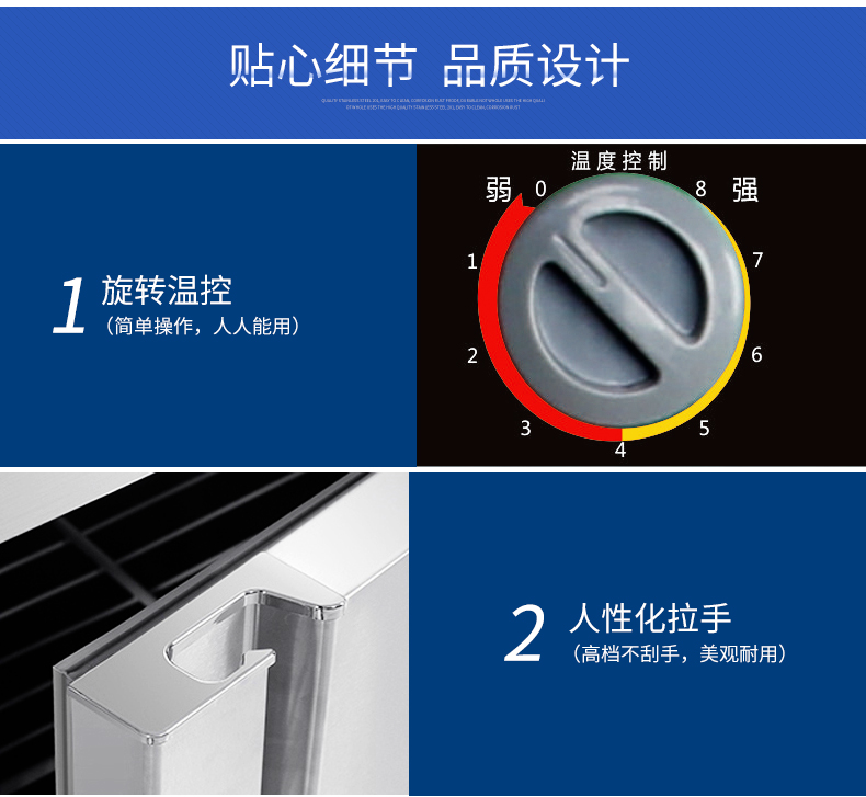 德瑪仕冷藏柜立式四門(mén)冰柜商用 展示柜 KCD1.0L4立式四門(mén)全冷凍