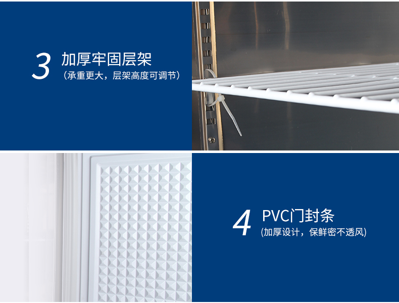 德瑪仕冷藏柜立式四門(mén)冰柜商用 展示柜 KCD1.0L4立式四門(mén)全冷凍