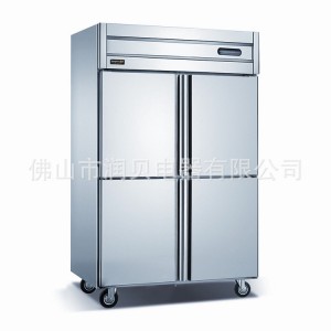 廠家直銷(xiāo) 四門(mén)冰柜 商用冰箱 不銹鋼雙溫冷藏冷凍廚房柜立式雪柜