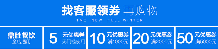 恒芝 四門冰箱 雙機(jī)雙溫冷藏冷凍柜 廚房冰柜 商用立式冰箱冷柜