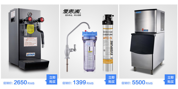 恒芝 四門冰箱 雙機(jī)雙溫冷藏冷凍柜 廚房冰柜 商用立式冰箱冷柜