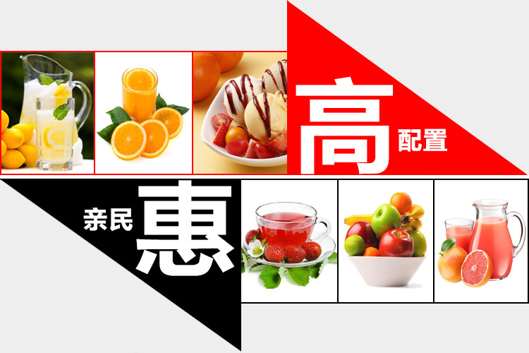 銘洋雙門(mén)詳情3