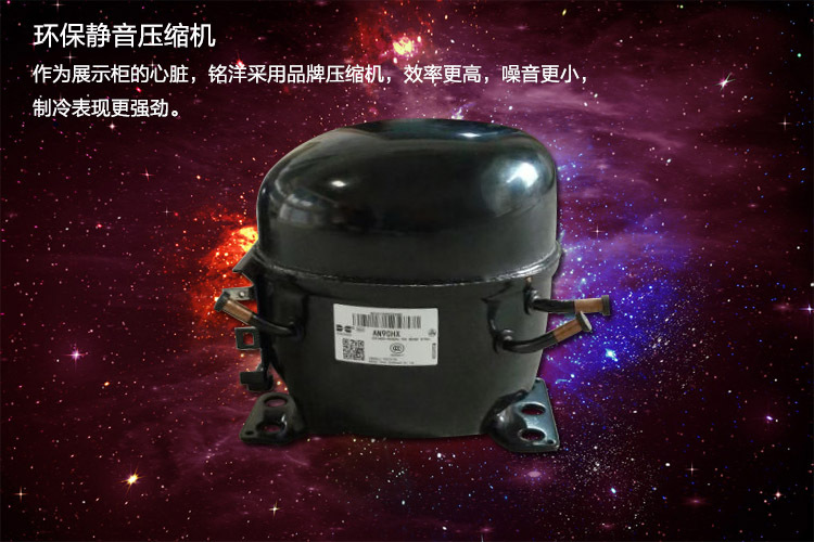 銘洋雙門(mén)詳情7