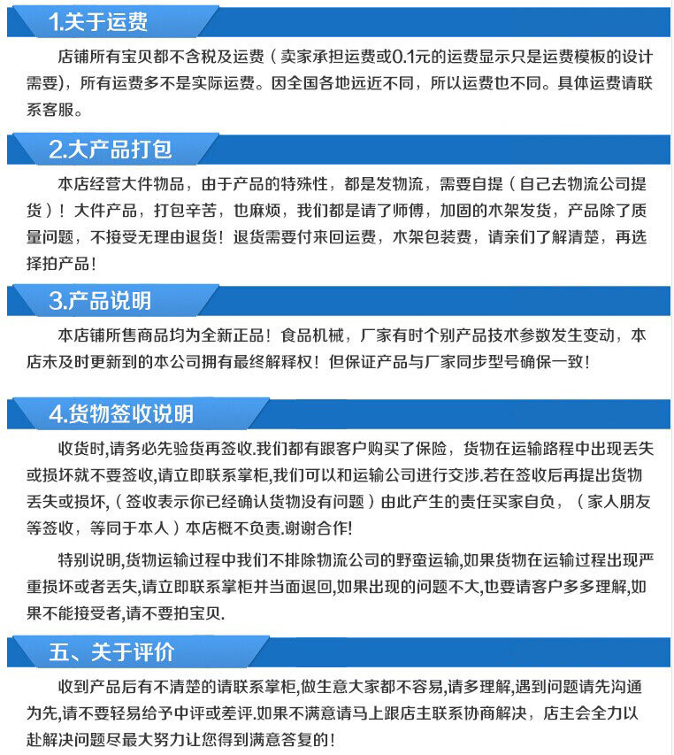 供應開門雙門臥式低溫冷凍柜 單溫商用冷藏冰柜冷柜速凍柜 聯(lián)保