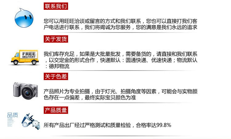 金松四門六門雙溫冰箱節(jié)能廚房家用電器商用電冰箱冷凍保鮮冰柜
