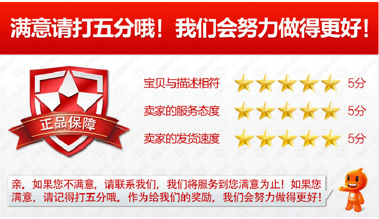 金松四門六門雙溫冰箱節(jié)能廚房家用電器商用電冰箱冷凍保鮮冰柜