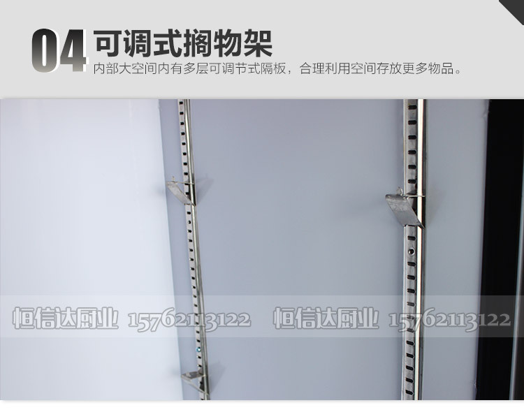 啤酒柜玻璃門(mén)冰箱冷柜飲料冷藏展示柜單門(mén)雙門(mén)展示柜展示冰柜