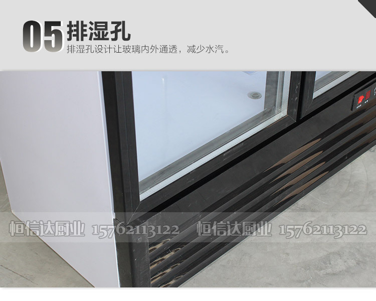 啤酒柜玻璃門(mén)冰箱冷柜飲料冷藏展示柜單門(mén)雙門(mén)展示柜展示冰柜