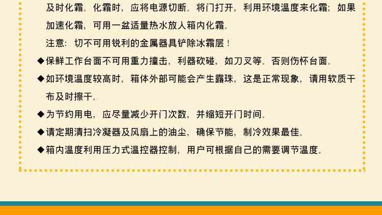 啤酒柜玻璃門(mén)冰箱冷柜飲料冷藏展示柜單門(mén)雙門(mén)展示柜展示冰柜