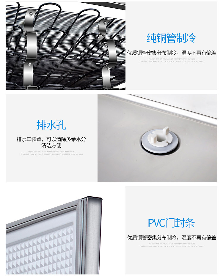 銀都 展示柜商用四門(mén)冰箱冰柜單溫立式冷藏冷凍飯店廚房保鮮冷柜