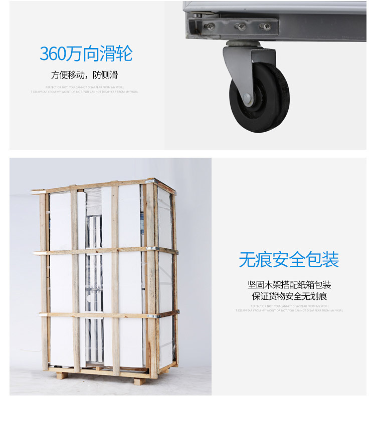 銀都 展示柜商用四門(mén)冰箱冰柜單溫立式冷藏冷凍飯店廚房保鮮冷柜