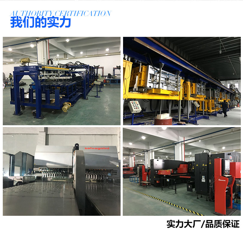 銀都 展示柜商用四門(mén)冰箱冰柜單溫立式冷藏冷凍飯店廚房保鮮冷柜