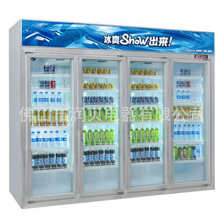 潤(rùn)貝 廠家直銷(xiāo) 保鮮柜 超市展示柜 四門(mén)冰柜 飲料柜 冷藏
