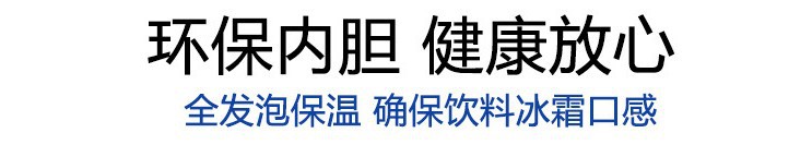 冰柜三門展示柜移門保鮮柜立式無霜風(fēng)冷單溫超市商用冷藏飲料柜