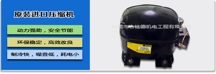 產(chǎn)品詳情頁(yè)面_11
