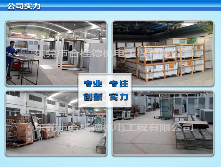 三門(mén)展示冷藏柜/ 點(diǎn)菜柜 /保鮮柜/藥品 陰涼柜立式 飲料展示柜