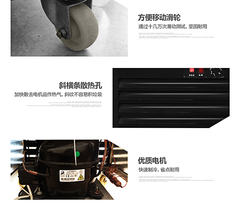 樂創(chuàng)展示柜 冷藏立式冰柜 商用冰箱 飲料飲品保鮮柜 單門飲料柜