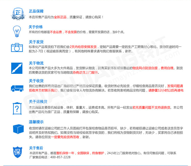 圓弧門(mén)展示柜 圓弧柜冰柜 冷凍臥式商用 速凍雪糕冷柜冰柜