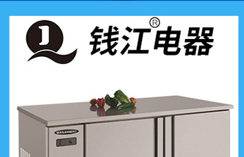 圓弧門(mén)展示柜 圓弧柜冰柜 冷凍臥式商用 速凍雪糕冷柜冰柜