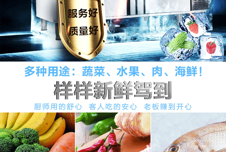 商用冰箱冷藏展示柜不銹鋼臥式冰柜新品平操作冷凍雙溫保鮮工作臺(tái)