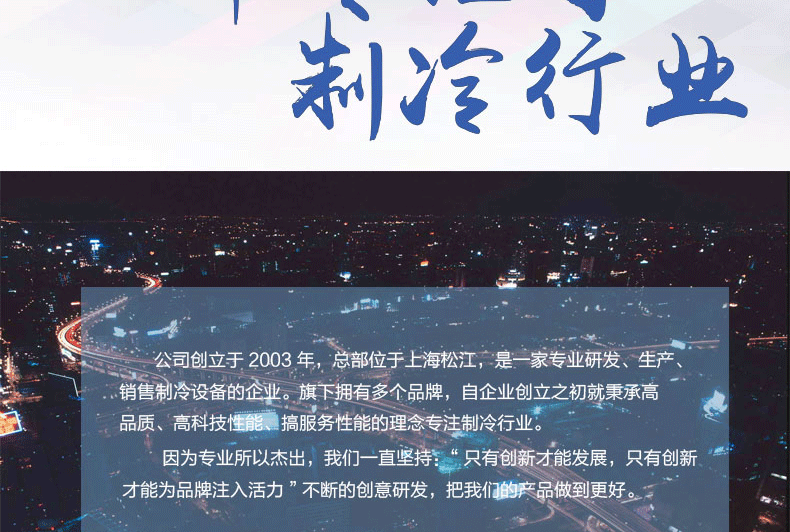 商用冰箱冷藏展示柜不銹鋼臥式冰柜新品平操作冷凍雙溫保鮮工作臺(tái)