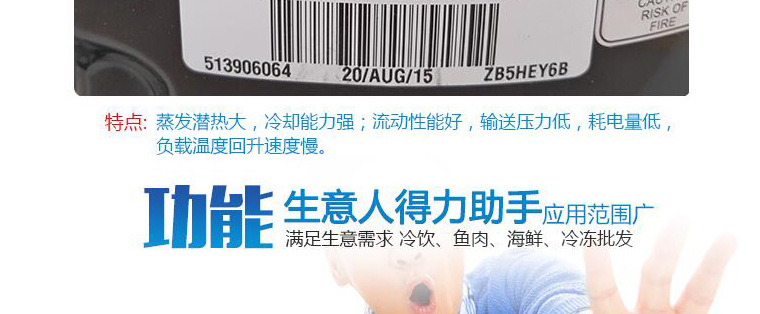 樂(lè)創(chuàng)島柜冷凍展示柜冷藏商用臥式冰柜海鮮柜超市冷凍冰柜速凍