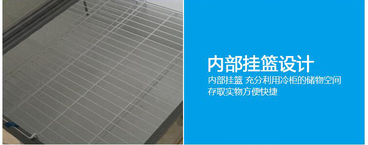 樂(lè)創(chuàng)島柜冷凍展示柜冷藏商用臥式冰柜海鮮柜超市冷凍冰柜速凍