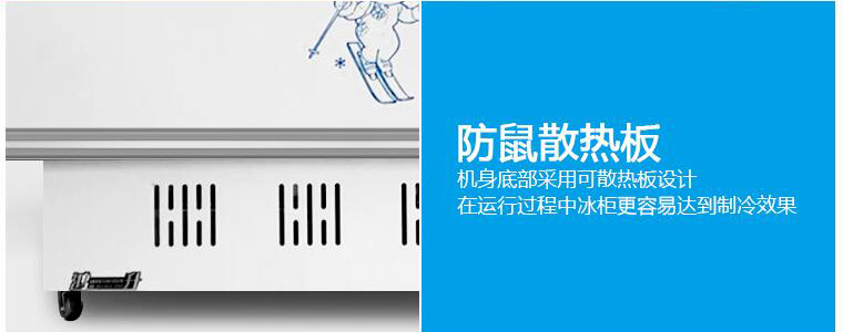 樂(lè)創(chuàng)島柜冷凍展示柜冷藏商用臥式冰柜海鮮柜超市冷凍冰柜速凍