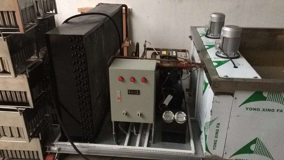 小型冰棒機，商用雪糕機
