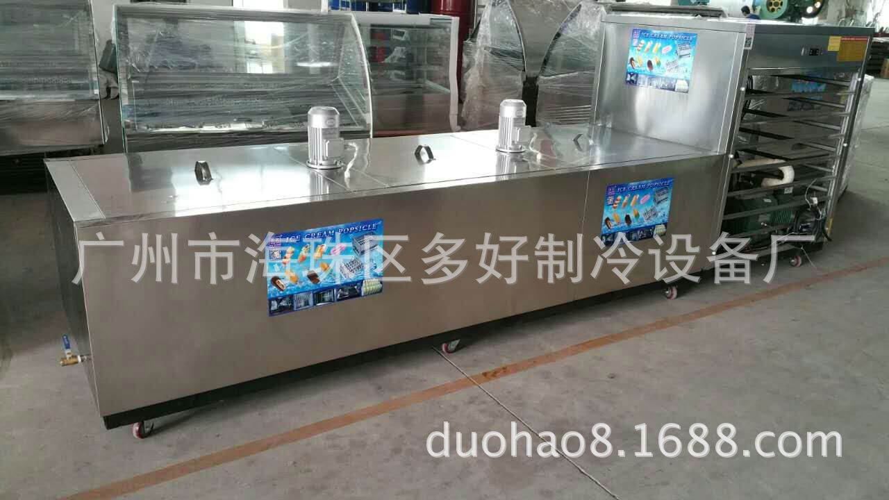 廠家直銷12模日產(chǎn)34000支雪條機(jī)冰棒機(jī)雪糕機(jī) 免費(fèi)指導(dǎo)技術(shù)