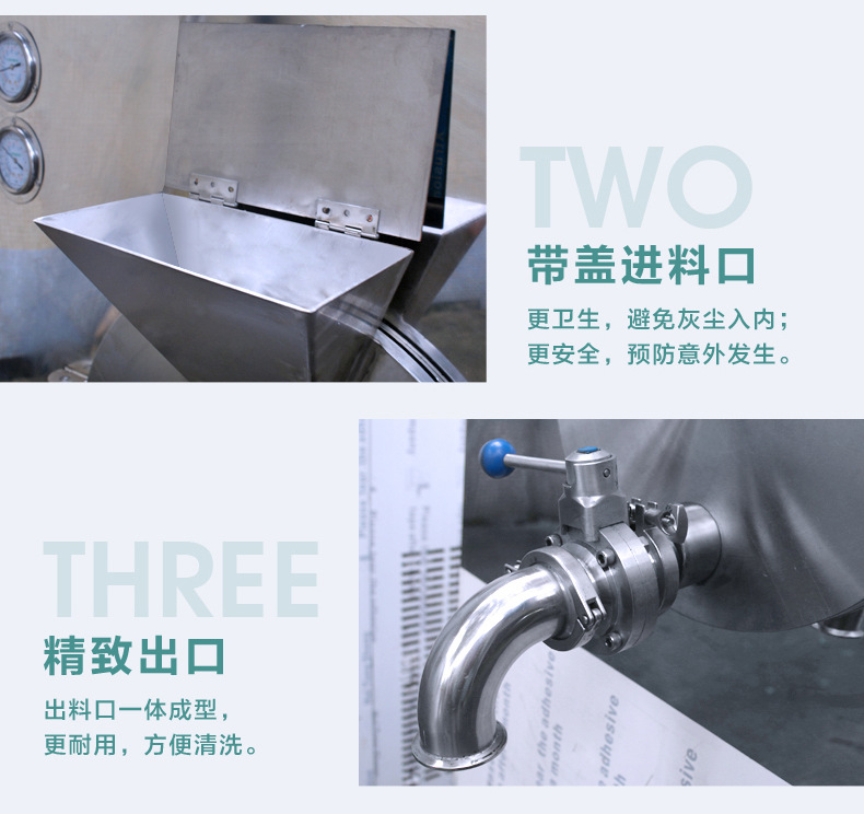 專業(yè)廠家生產(chǎn)綠豆沙冰機(jī) 綠豆冰沙機(jī)生產(chǎn)線 綠豆沙冰機(jī)生產(chǎn)線