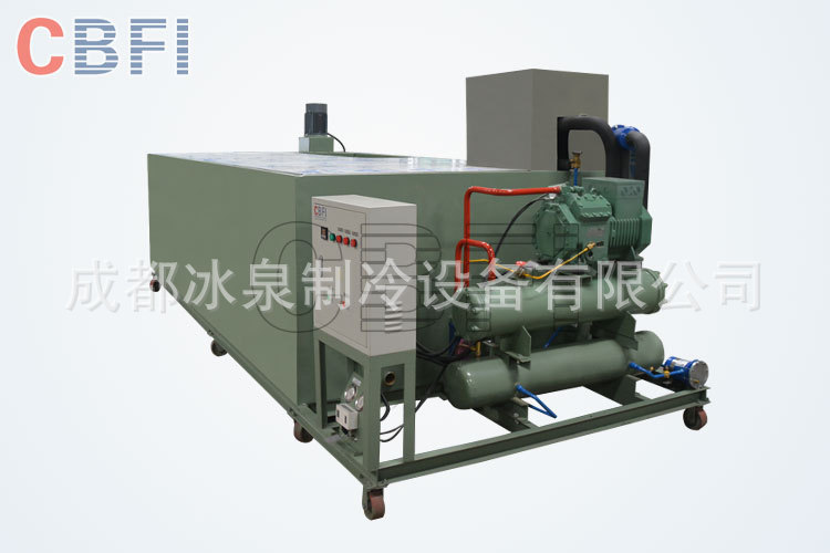 甘肅大型冰磚機生產(chǎn)廠家 大型條冰制冰機 魚車加冰制冰機廠家直供