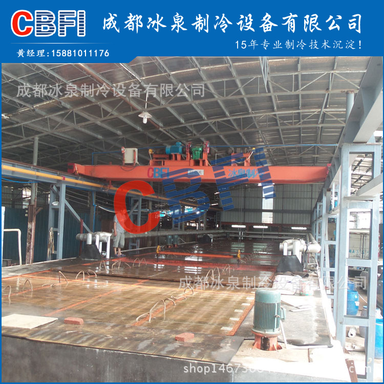 甘肅大型冰磚機生產(chǎn)廠家 大型條冰制冰機 魚車加冰制冰機廠家直供