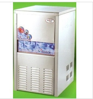王子西廚/冰淇美樂MQ-350制冰機(jī)350kg