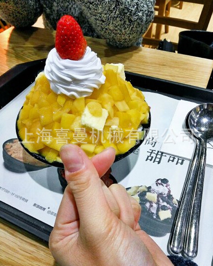 *商用立式制冰機(jī) 韓國(guó)飲品牛奶雪花冰機(jī) 雪冰機(jī) 雪花細(xì)膩可飛
