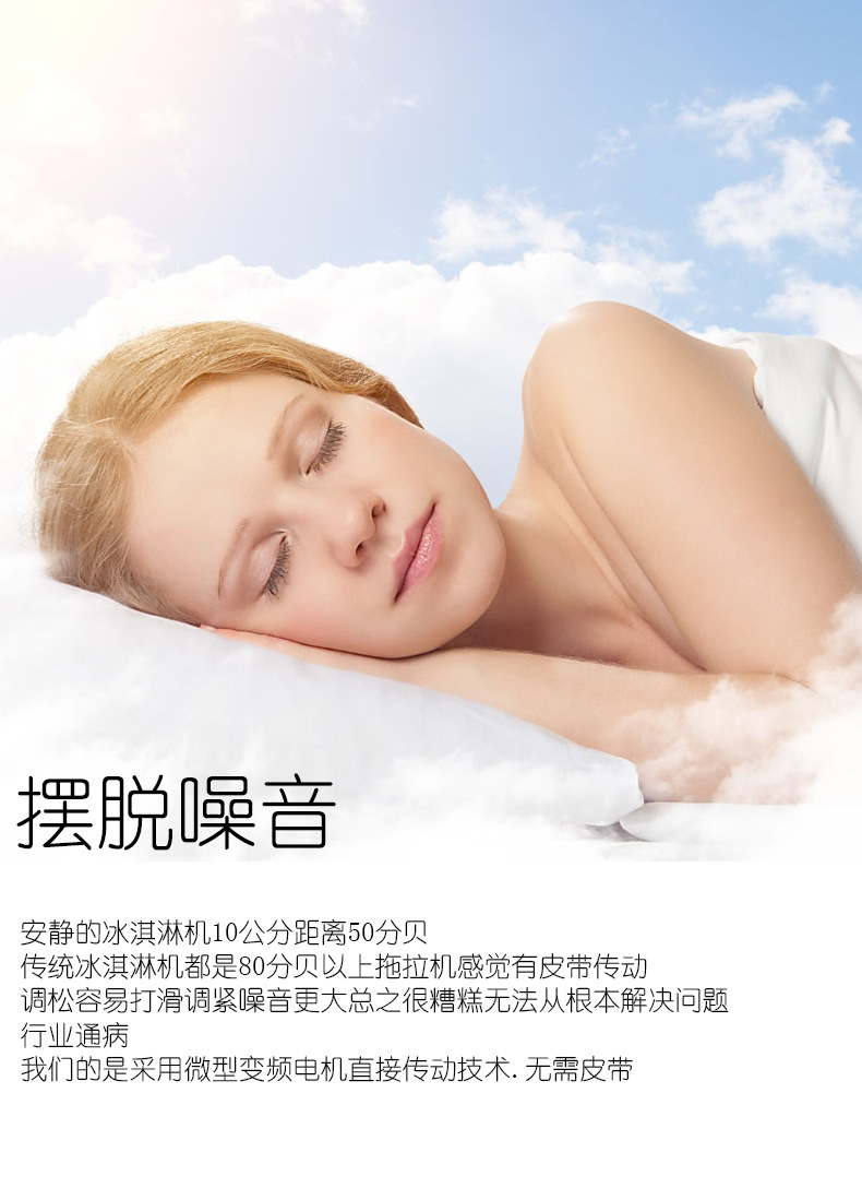 雪冰機韓國牛奶雪花冰機商用奶冰機雪冰機全國廠家直銷