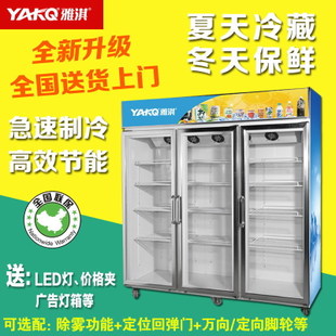 特價 廠家直銷 雅淇商用制冰機大型3千kg鱗片機飲品店酒吧冰粒機