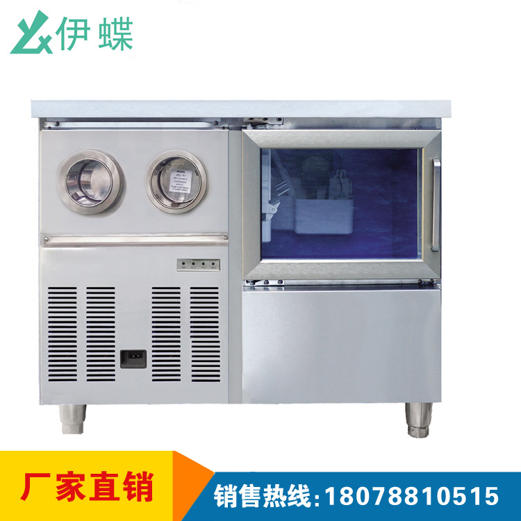 2000P制冰機(jī)1000公斤方冰機(jī)果汁店 KTV 1噸顆粒冰制冰機(jī)全國聯(lián)保