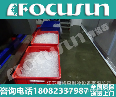 江蘇管冰機(jī)廠家年度推薦、食品級(jí)食用顆粒冰、透明商用管冰機(jī)