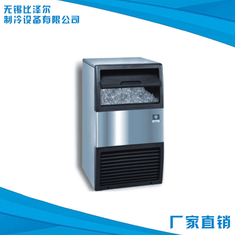 科茨曼制冰機(jī)BL25方冰 雪花制冰機(jī) 片冰機(jī) 塊冰機(jī)